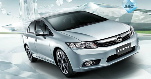 ใหม่ New Honda Civic 2014 - 2015 ราคา ฮอนด้า ซีวิค รายละเอียดตารางราคาผ่อนดาวน์