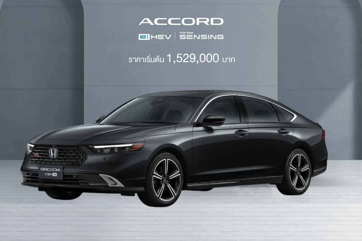 Honda Accord eHEV (5)_11zon
