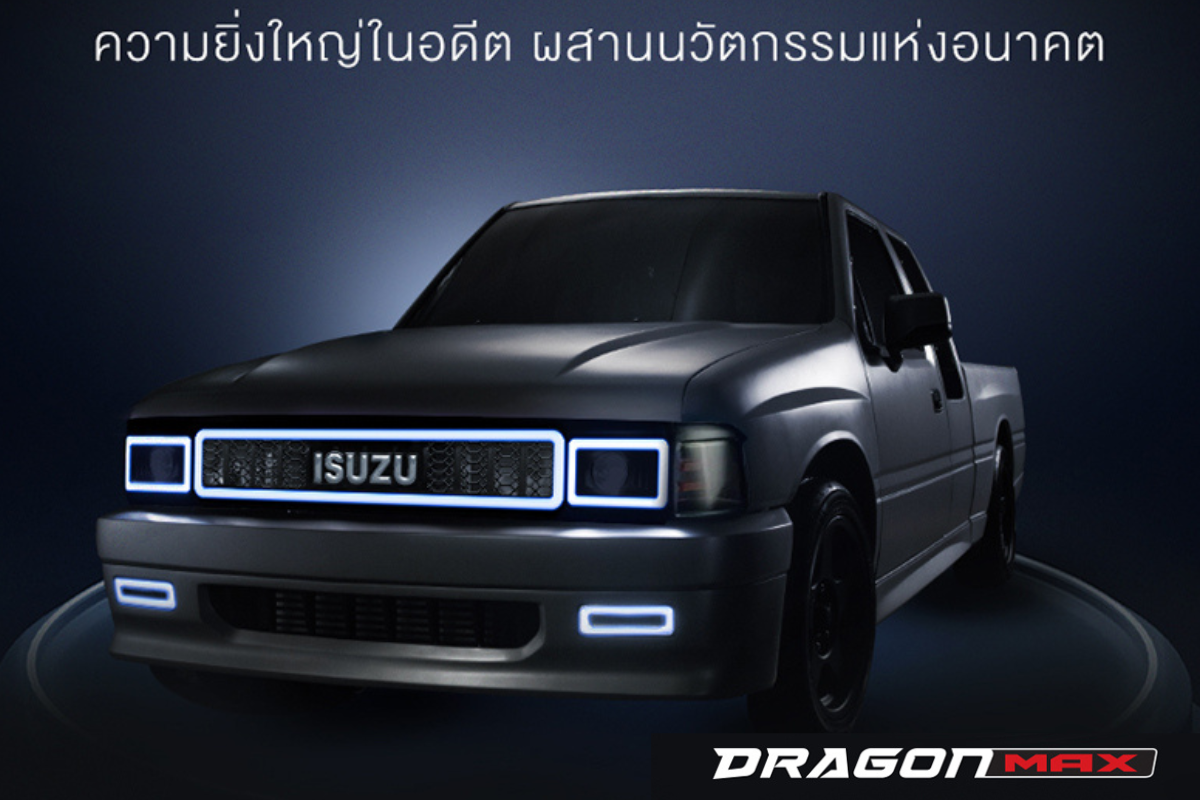 ISUZU (2)