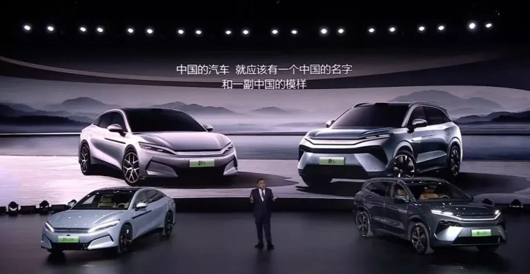 รถยนต์ไฟฟ้า BYD