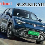 SUZUKI E VITARA