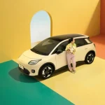 ตารางผ่อน AION UT 2025 (21)