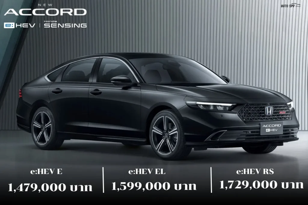 Honda Accord eHEV_11zon