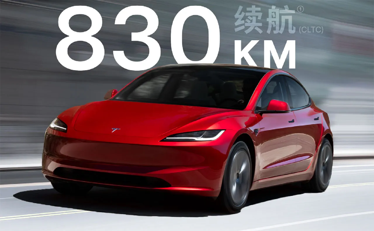 Tesla Model 3_11zon